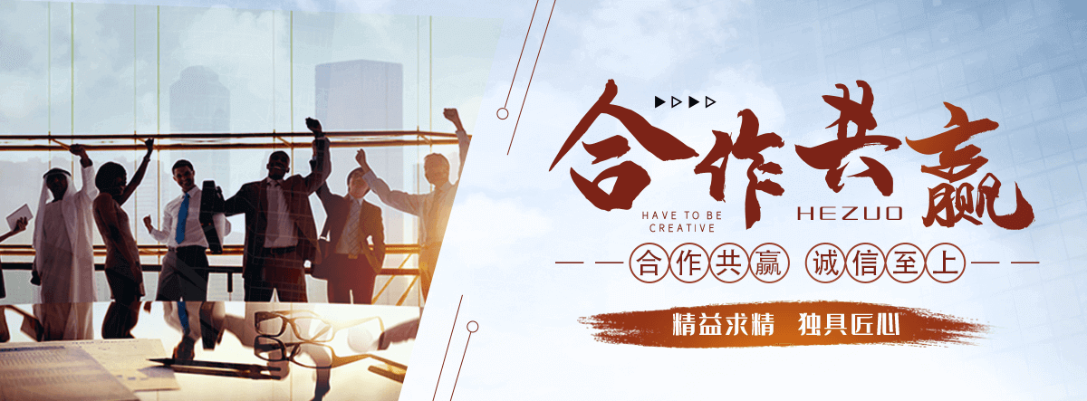 林甸太阳陶瓷厂