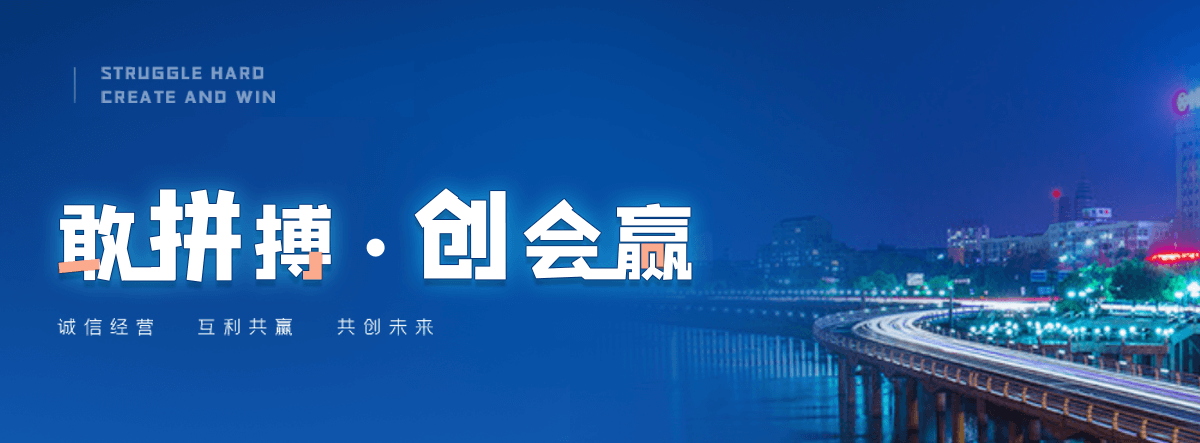 林甸新瑞景陶瓷